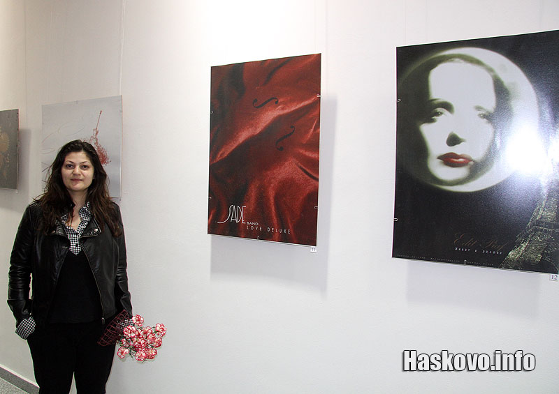 Южна пролет Южна пролет