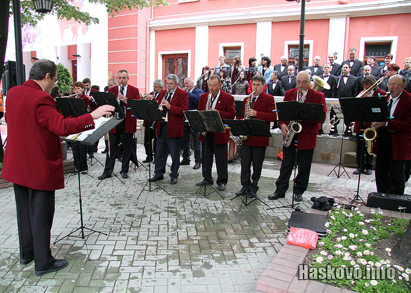 Южна пролет