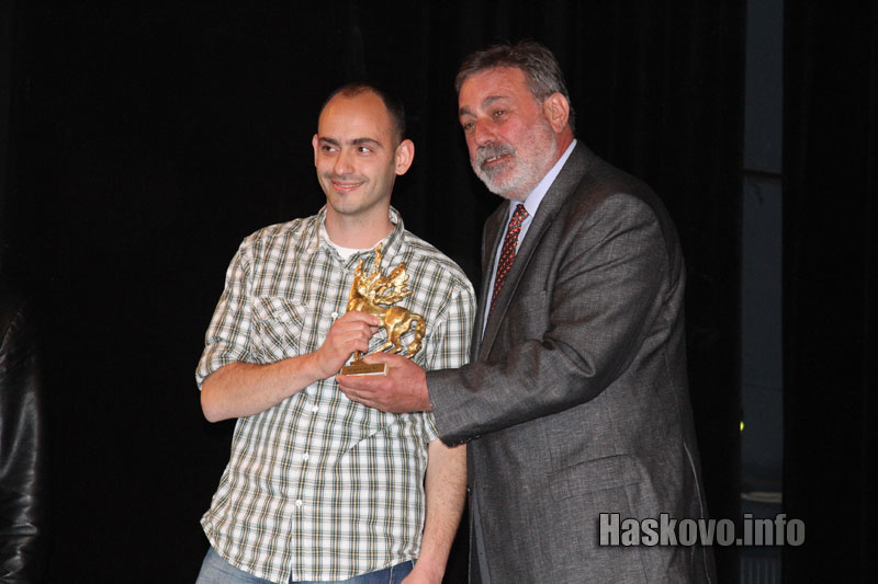 Южна пролет