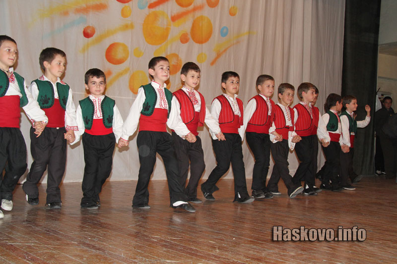 Концертът