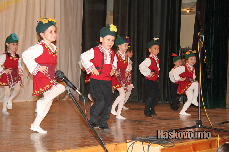 Концертът