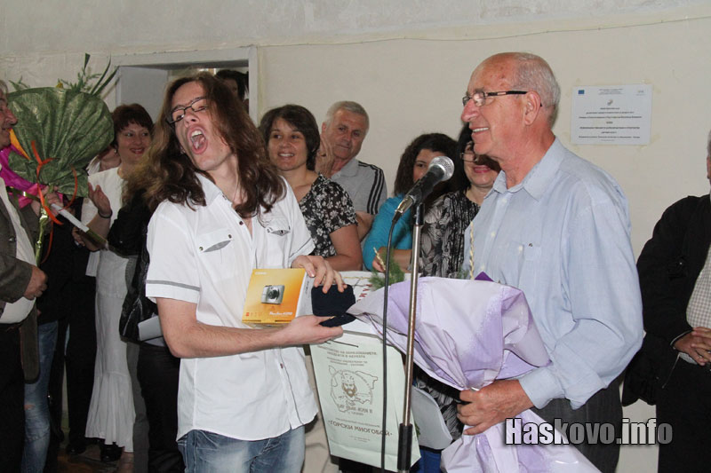 Изпращанията