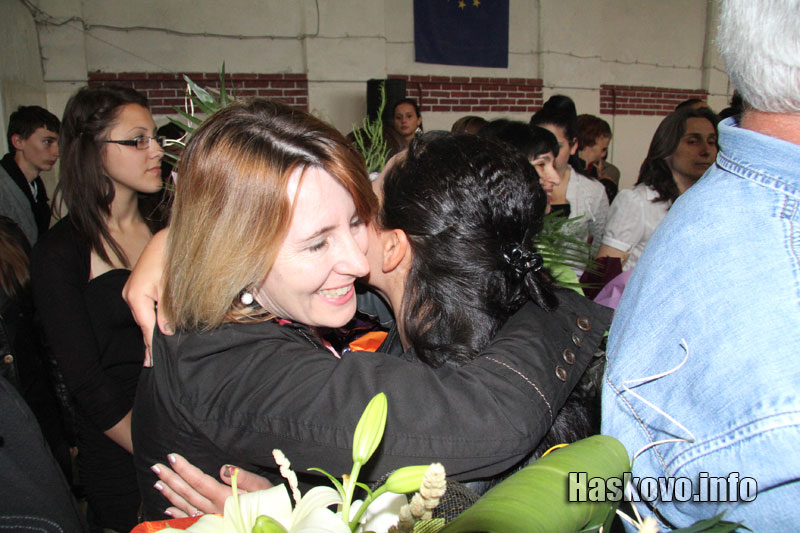 Изпращанията