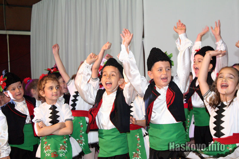 Концертът Концертът