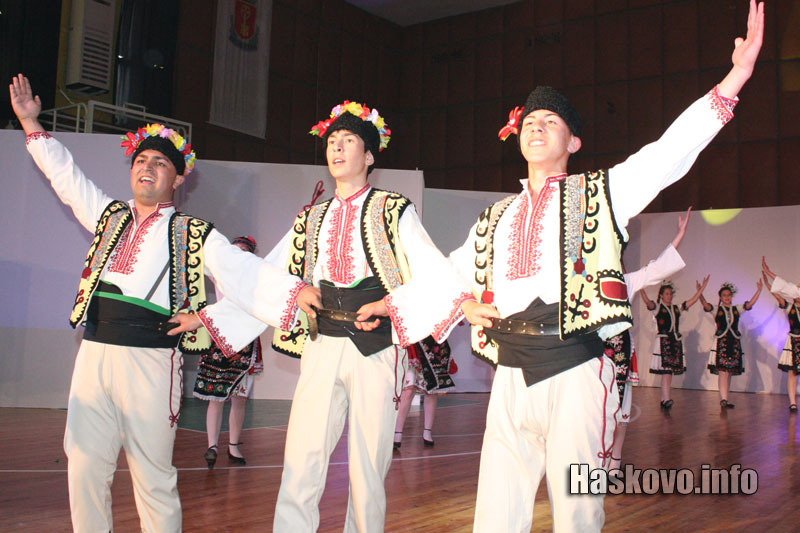 Концертът Концертът