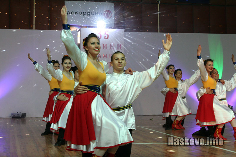 Концертът Концертът