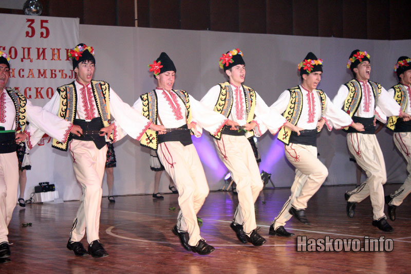 Концертът Концертът