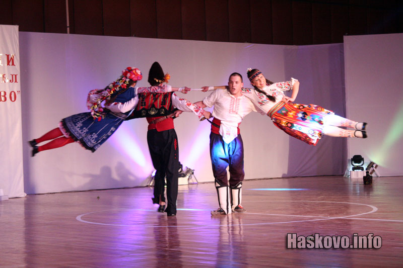 Концертът Концертът