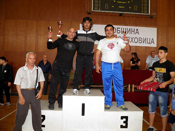 СКБ Димитровград