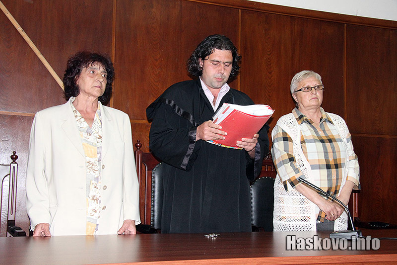 Делото Делото