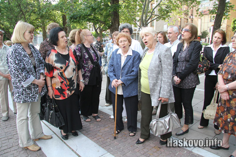 Ден на победата