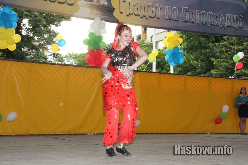 Концертът Концертът