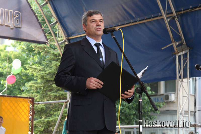 Концертът Концертът