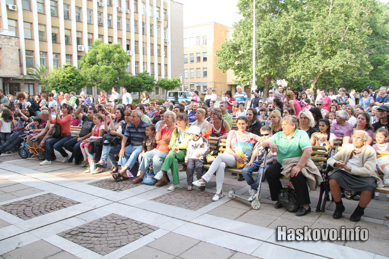 Концертът Концертът