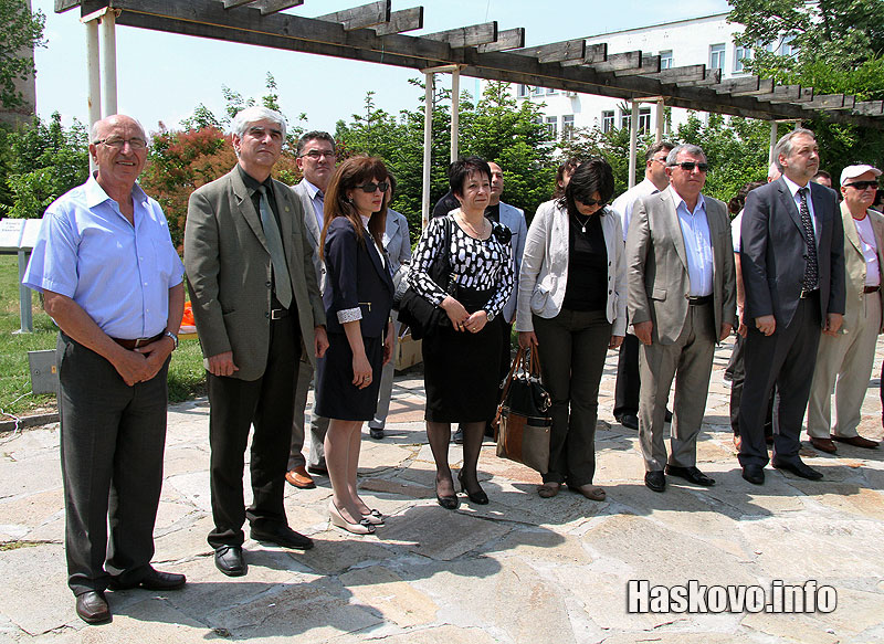 Горски многобой