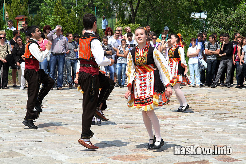 Горски многобой