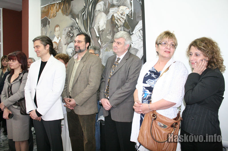 ГПЧЕ - Хасково