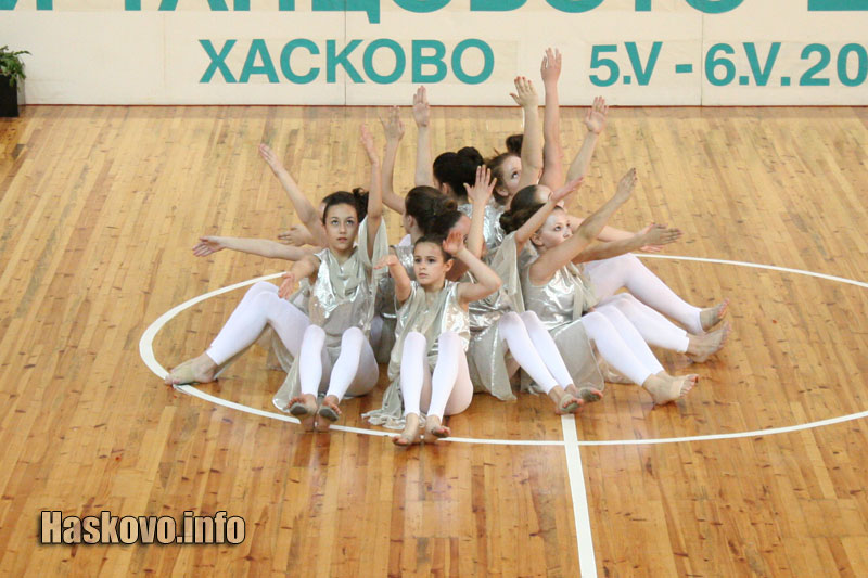 Фестивалът