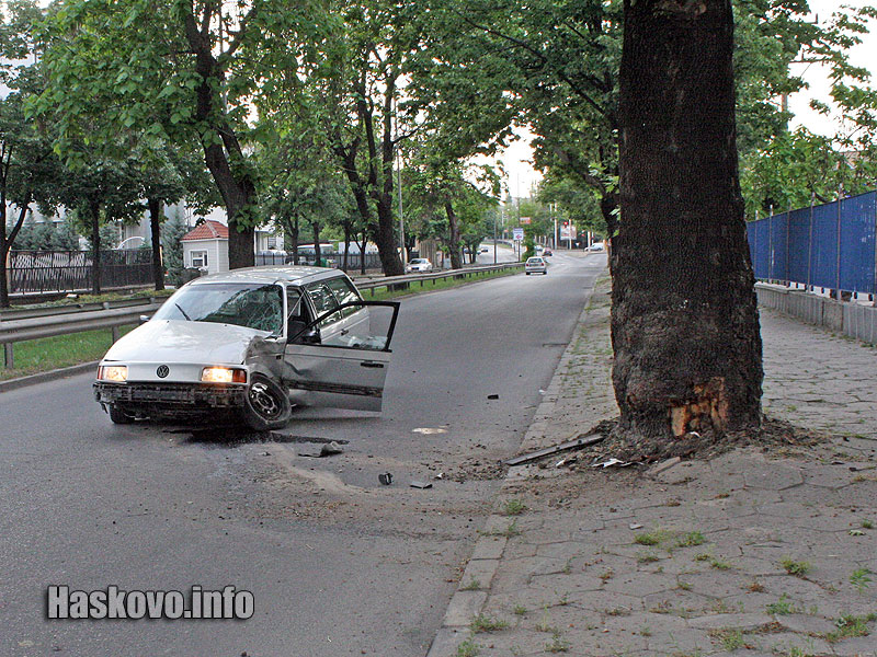 Катастрофата