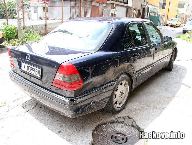 Катастрофата