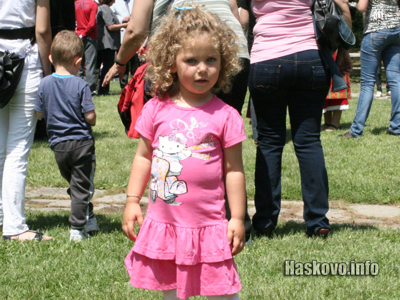 Китна Тракия Китна Тракия