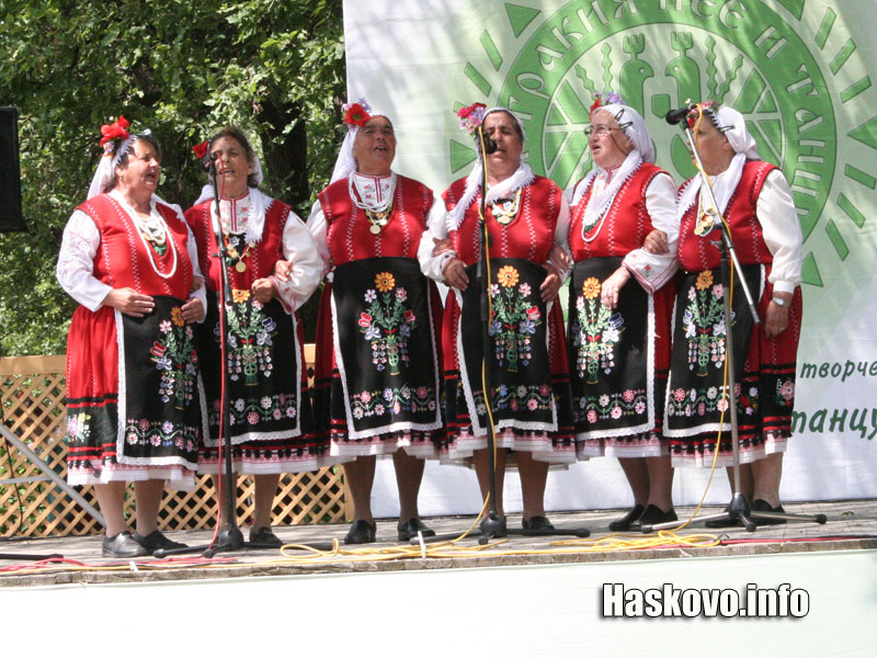 Китна Тракия Китна Тракия