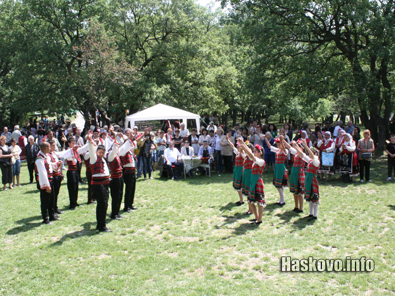 Китна Тракия Китна Тракия