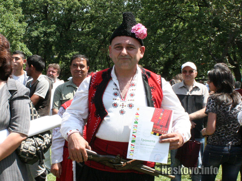 Китна Тракия Китна Тракия