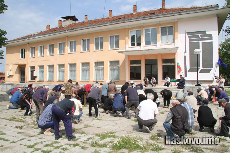 Освещаването Освещаването