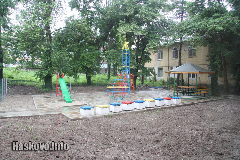 Детско отделение