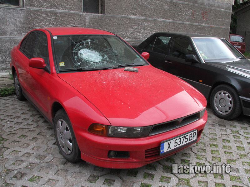 Инцидент Инцидент