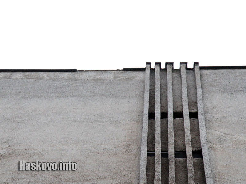 Инцидент Инцидент