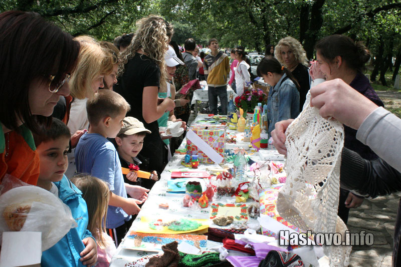 Майски празник Майски празник