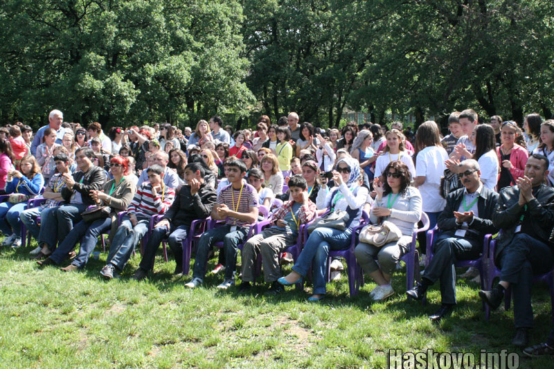 Майски празник Майски празник
