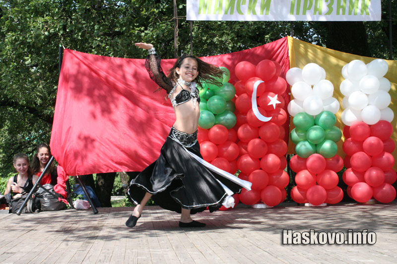 Майски празник Майски празник