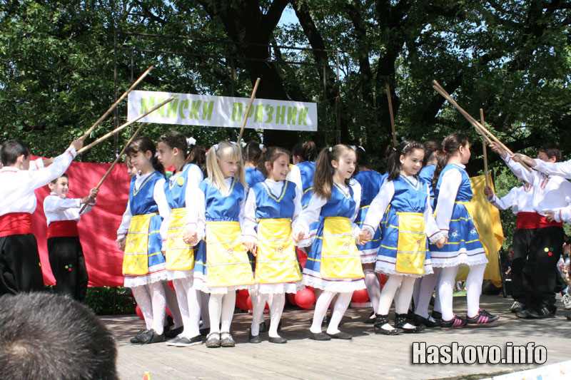 Майски празник Майски празник