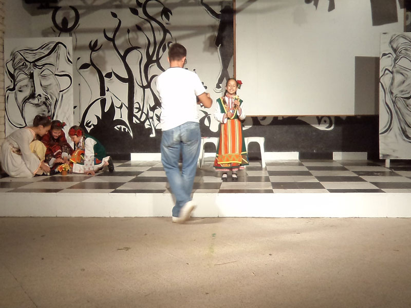 Децата от Тракийка Децата от Тракийка