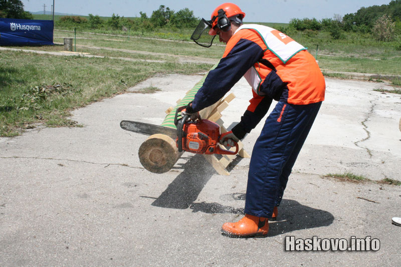 Състезанието Състезанието