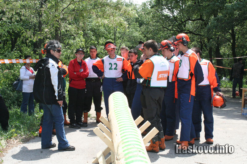 Състезанието Състезанието