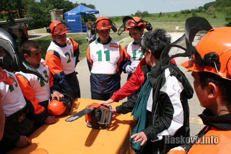 Състезанието Състезанието