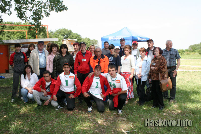 Състезанието Състезанието