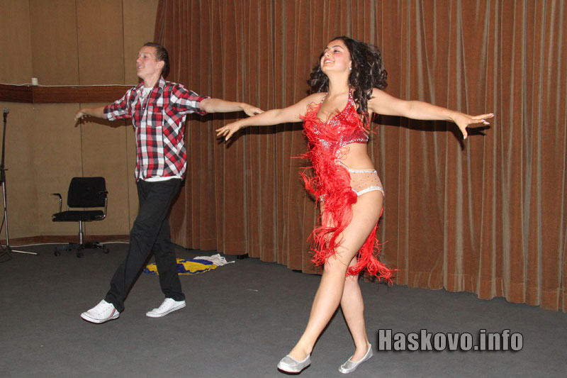 Изпращането