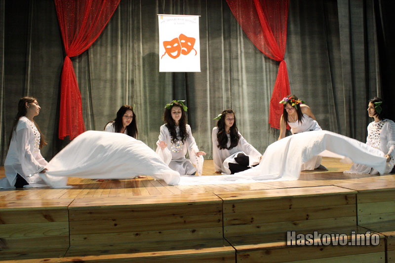 Репетицията Репетицията