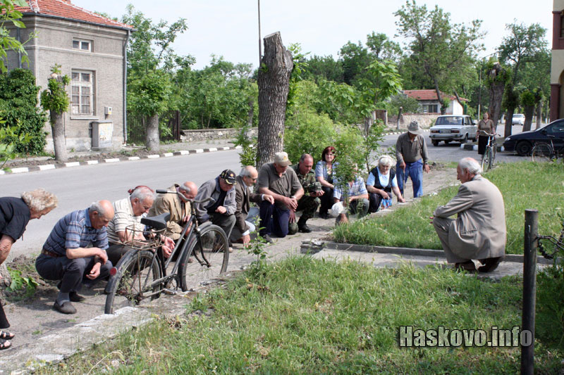 Празникът