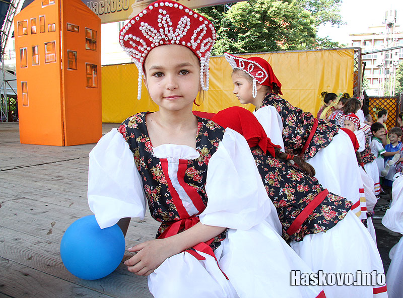 първи юни първи юни