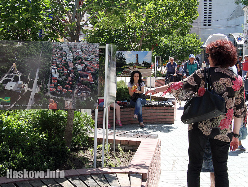 Цветният базар Цветният базар