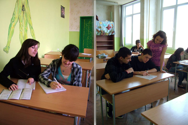 Клуб Млад журналист