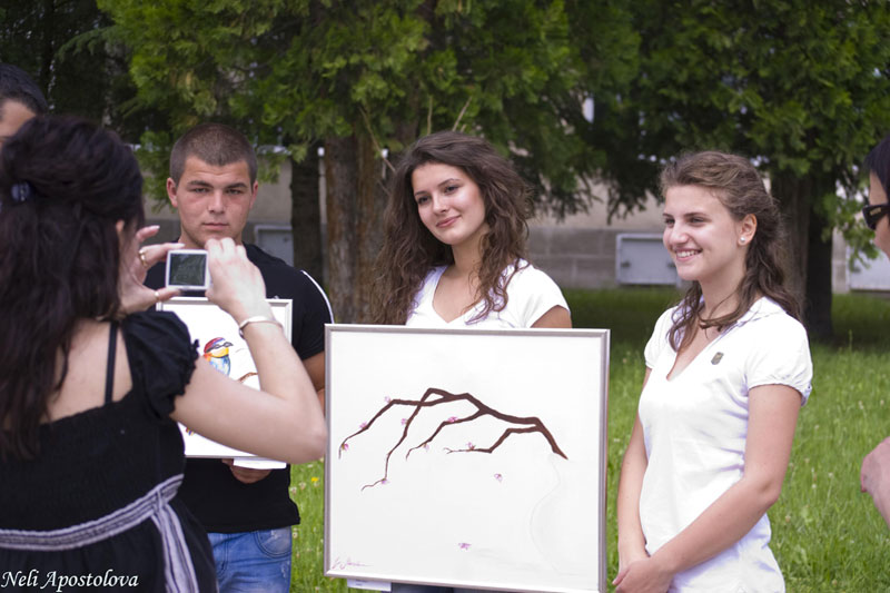Изложбата