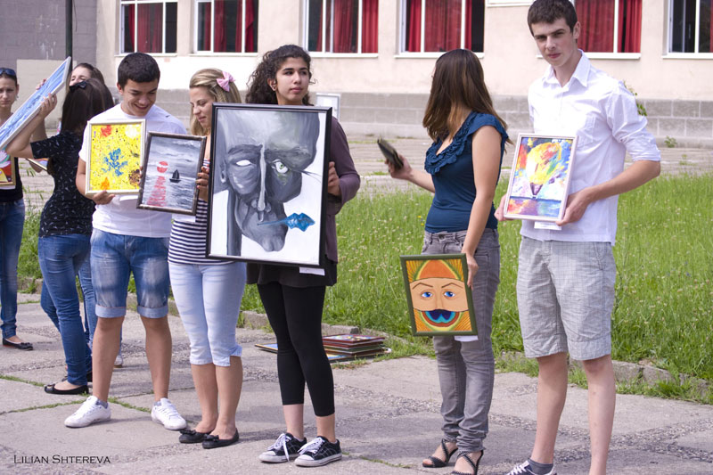 Изложбата