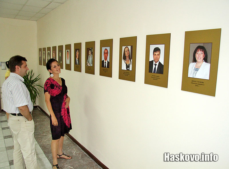 Галерията Галерията